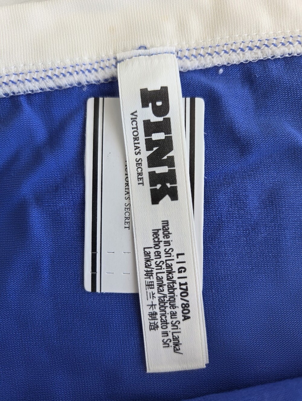 Victoria's Secret Logo Cotton Dorm Boyshort Panties L NWT - Picture 5 of 8